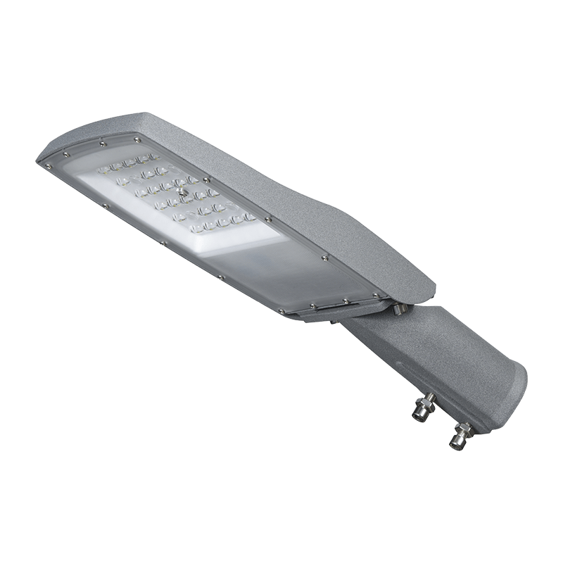 PY-LED612S-50W Yüksek Parlaklık Suya Dayanıklı Sokak Lambası